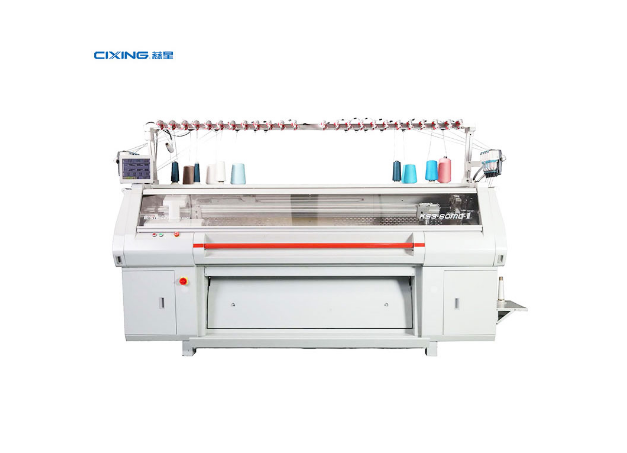 How to use computerized flat knitting machine safely