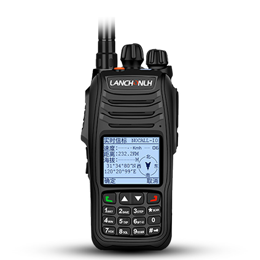 PDT/DMR Digital Walkie Talkie: Reliable Communication for Professionals