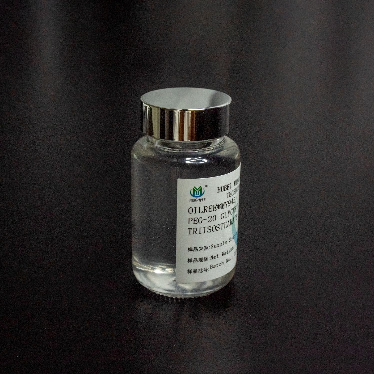 Top PEG-20 Glyceryl Triisostearate Manufacturer: Key Considerations for Quality Sourcing