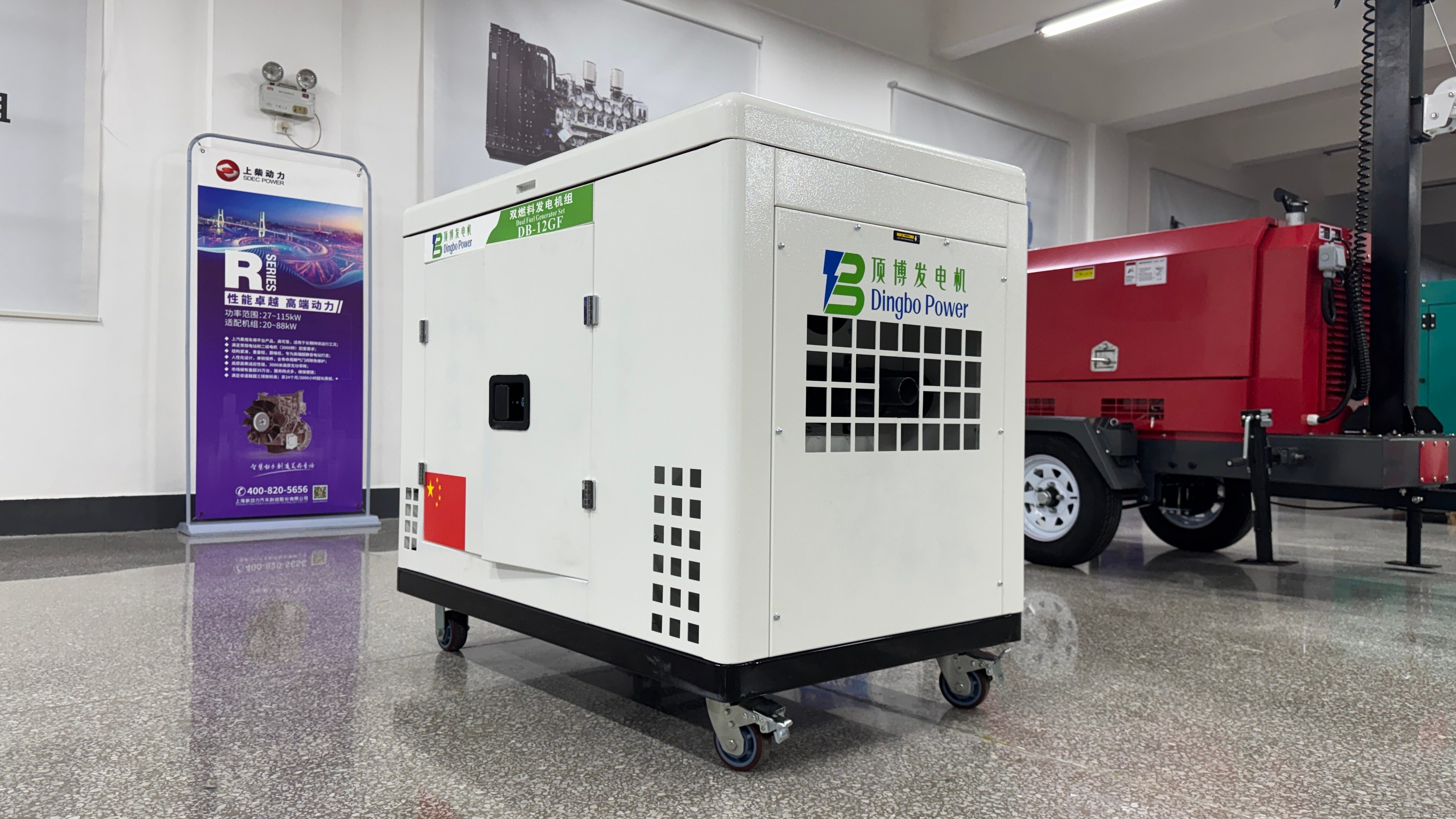 Reliable Natural Gas Generator: Your Ultimate Backup Power Solution