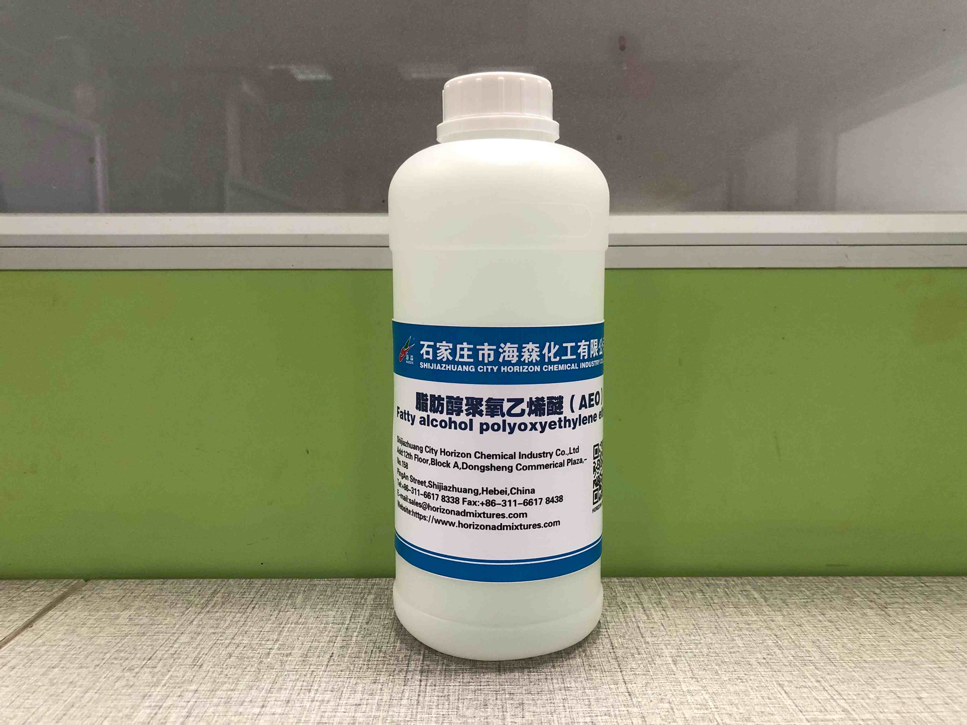 Fatty Alcohol Polyoxyethylene Ether: Key Industrial Uses and Emerging Trends