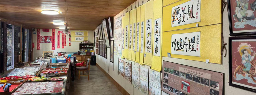 China Dongba Culture Lijiang: Unveiling the Mystical Naxi Heritage and Sacred Pictographs